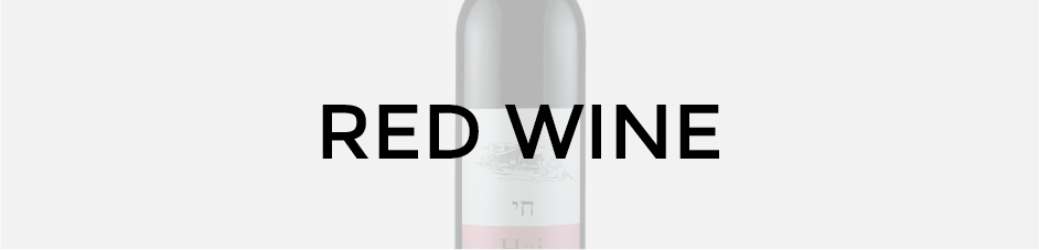 Red_Wine@2x